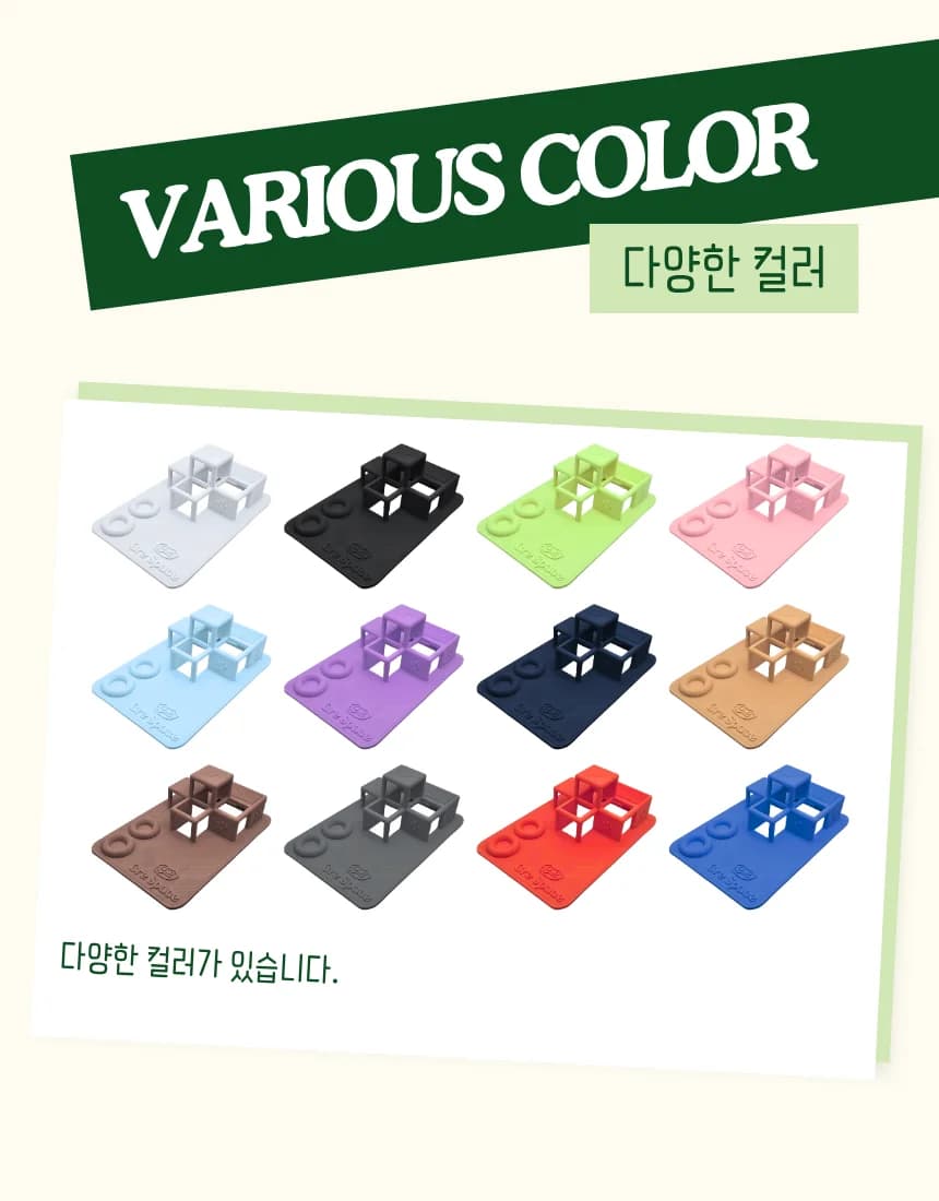 하울놀이터 올인원은신처(적재형 소)