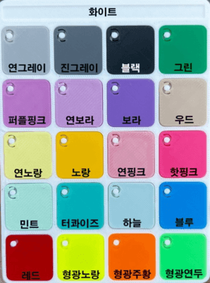 선물상자 은신처 S